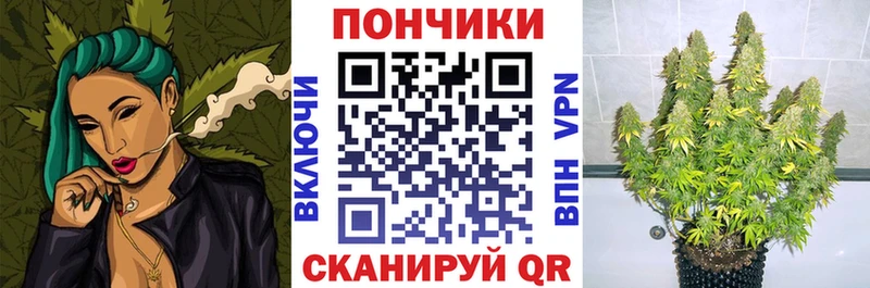 Купить наркотики цена Дятьково Alpha PVP  ГАШ  Канабис  АМФ  Кокаин 