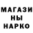 ГЕРОИН хмурый Ayzada