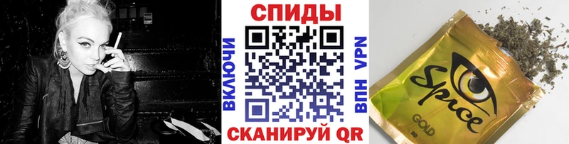 KRAKEN зеркало  Дятьково  Бутират бутандиол  где купить наркотик 