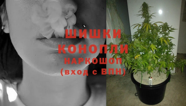 альфа пвп VHQ Верхнеуральск