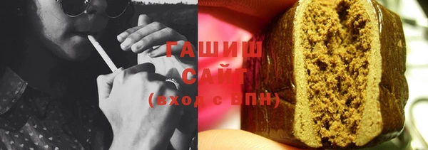 марки lsd Верея