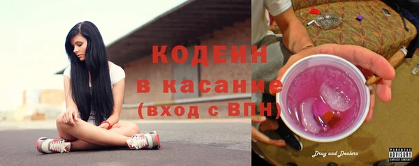 марки lsd Верея
