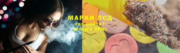 альфа пвп VHQ Верхнеуральск