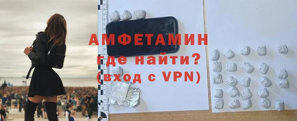 мефедрон VHQ Верхний Тагил