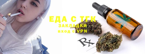 мефедрон VHQ Верхний Тагил