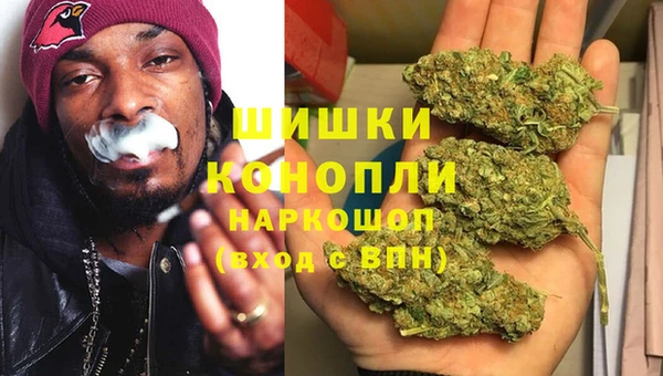 мефедрон VHQ Верхний Тагил