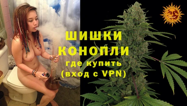 герыч Богданович