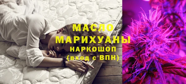 марки lsd Верея