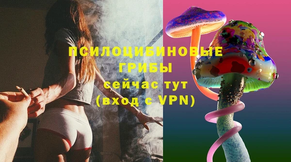 герыч Богданович