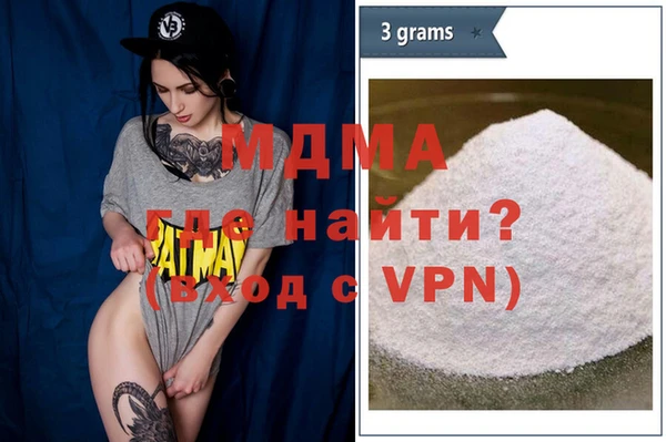 мефедрон VHQ Верхний Тагил