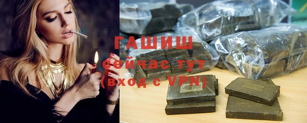 герыч Богданович