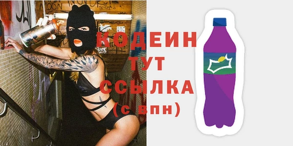 герыч Богданович