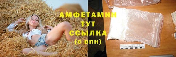 мефедрон VHQ Верхний Тагил