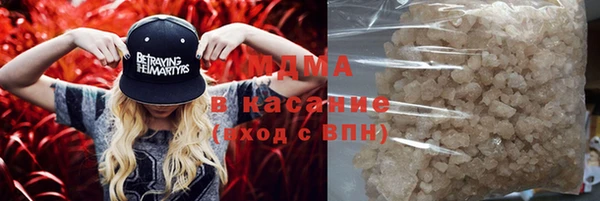 кокаин колумбия Переславль-Залесский