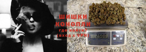 мефедрон VHQ Верхний Тагил