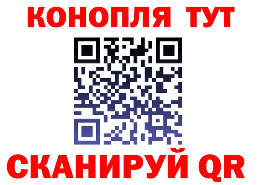 А ПВП VHQ маркетплейс площадка MEGA Дятьково