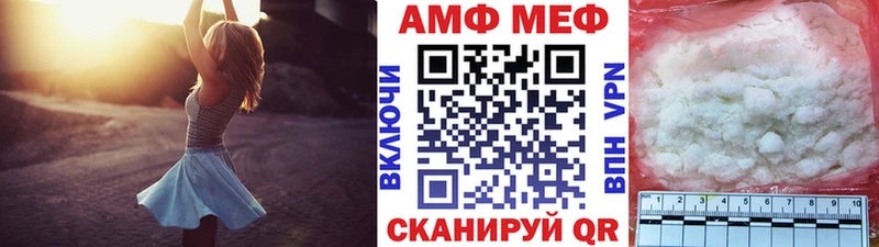 хочу наркоту  Дятьково  KRAKEN tor  Метамфетамин витя 